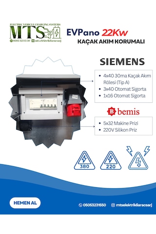 Mtsevcharger 22kw Trifaze Sıemens Tip A Kaçak Akım Röleli Kilitlenebilir Kombinasyon Kutusu Panosu 5x32a Ip66 Dış Ortama Uygun 11-22kw