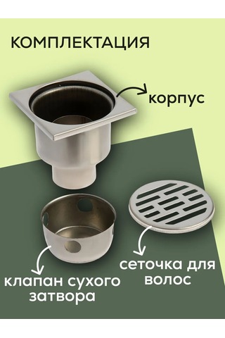 Zeın Trab 174153979 Gri