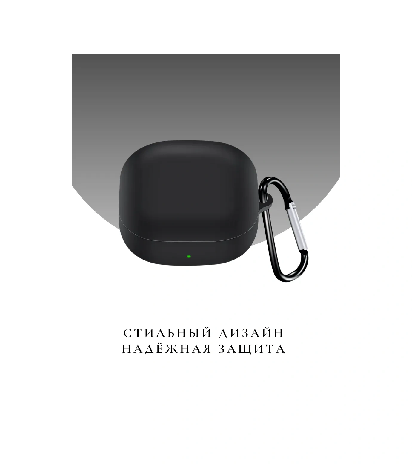 Casetime Samsung Galaxy Buds Core Live 2 Pro Fe Kulaklık Kılıfı 43576026 Siyah