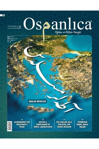 Ağustos 2022 Osmanlıca Dergisi