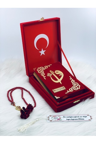 Kişiye Özel Plaketli Kuranı Kerim Hafız Boy Kırmızı-