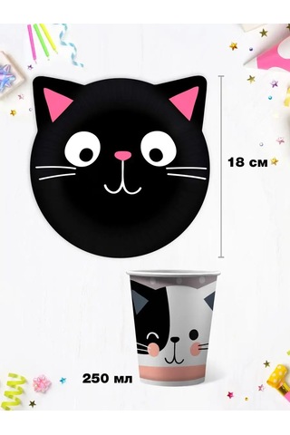 Nd Plej Kulplu Kedi Kullı Tek Kullanımlık Bardaklar Ve Tabaklar 12 Parça 131758840 25