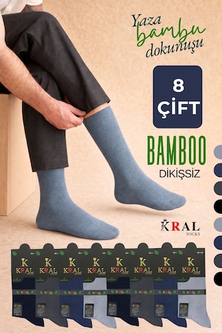 Lüx Kral Erkek Yazlık Bambu Soket Uzun Karma Renkli Çorap Çok Renkli