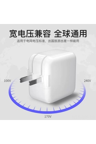 Novahub Hızlı Şarj Cihazı + 2m Usb Kablosu, Hafif, Dayanıklı, Çok Fonksiyonlu