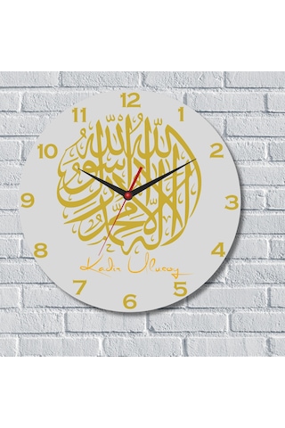 Kişiye Özel Besmele Yazılı Cam Duvar Saati İsimli İslami Tasarım Beyaz