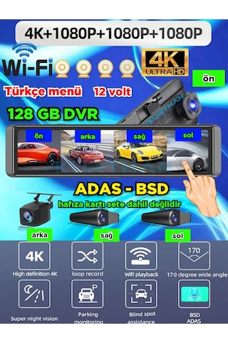 4 Kameralı Dvr Ayna Monitör 128 Gb 12 Volt Adas-bsd