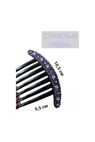 Fan-far Hızlı Saç Şekillendirme İçin Payetli Tarak 213090242 Diğer