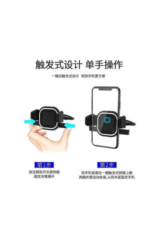 Araba Cd Yuvası Telefon Tutucu 360 Derece Dönebilen Raf Montajı 4-6 İnç Arası Telefonlar İçin