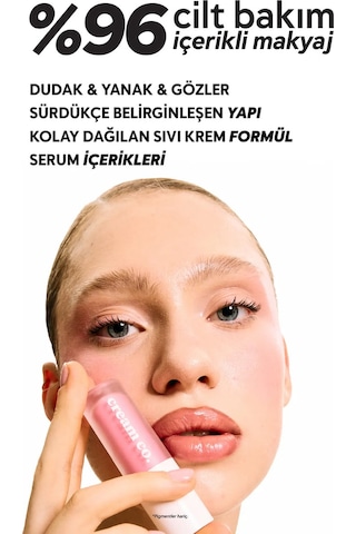 Cream Co. Nemlendirici Besleyici Işıltılı Dudak Yanak ve Göz Renklendirici Tint Baby Pink