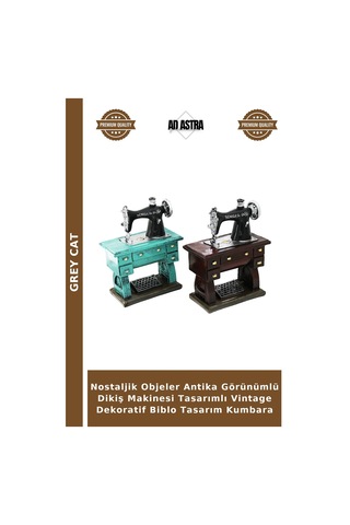 Nostaljik Objeler Antika Görünümlü Dikiş Makinesi Tasarımlı Vintage Dekoratif Biblo Tasarım Kumbara