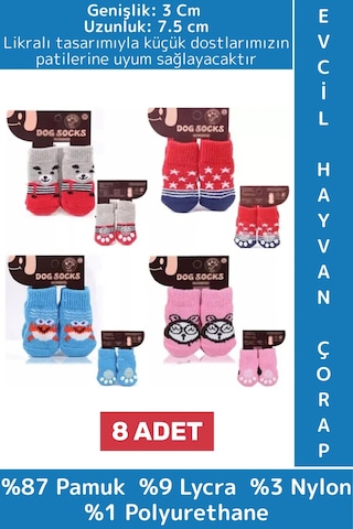 Evcil Hayvan Küçük Irk Kedi Köpek Likralı Kaydırmaz Sıcak Tutan Sevimli Örme Çorap 3 X 7.5 Cm 8 Adet