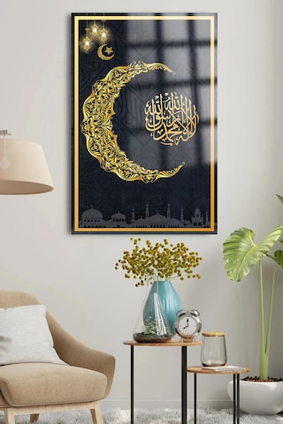 Ramazan Özel Tasarım Kırılmaz Lüks Cam Tablo Ev Hediyesi İş Yeri Hediyesi Dini İslami Cam Tablo