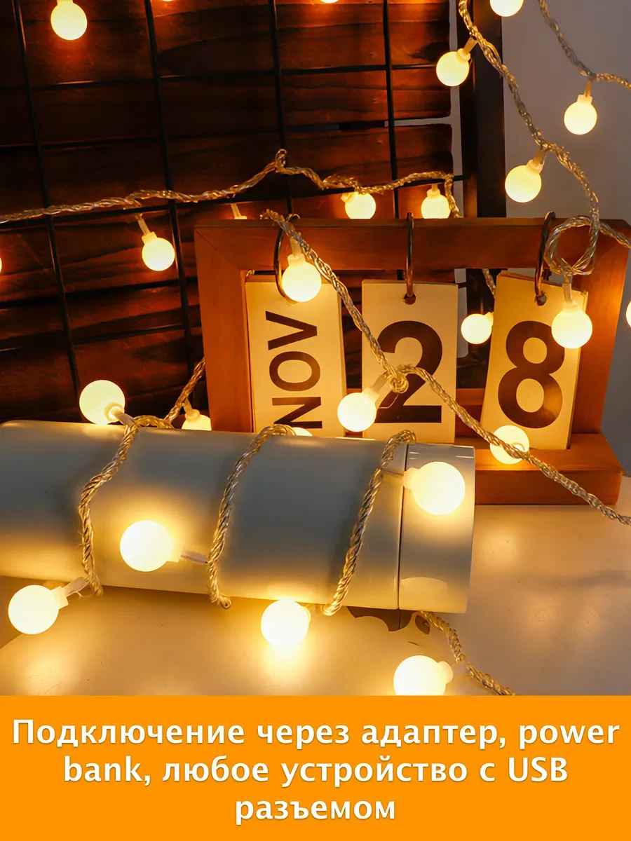 Lesnyak Usb Kristal Led Işık Zincir 6 Metre 391965388 Beyaz Sıcak