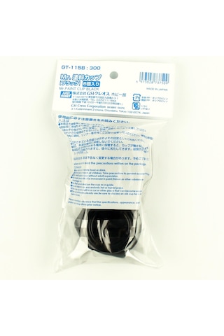 Mr.hobby Gt-115b Boyama Kabı, Siyah, 6 Adet