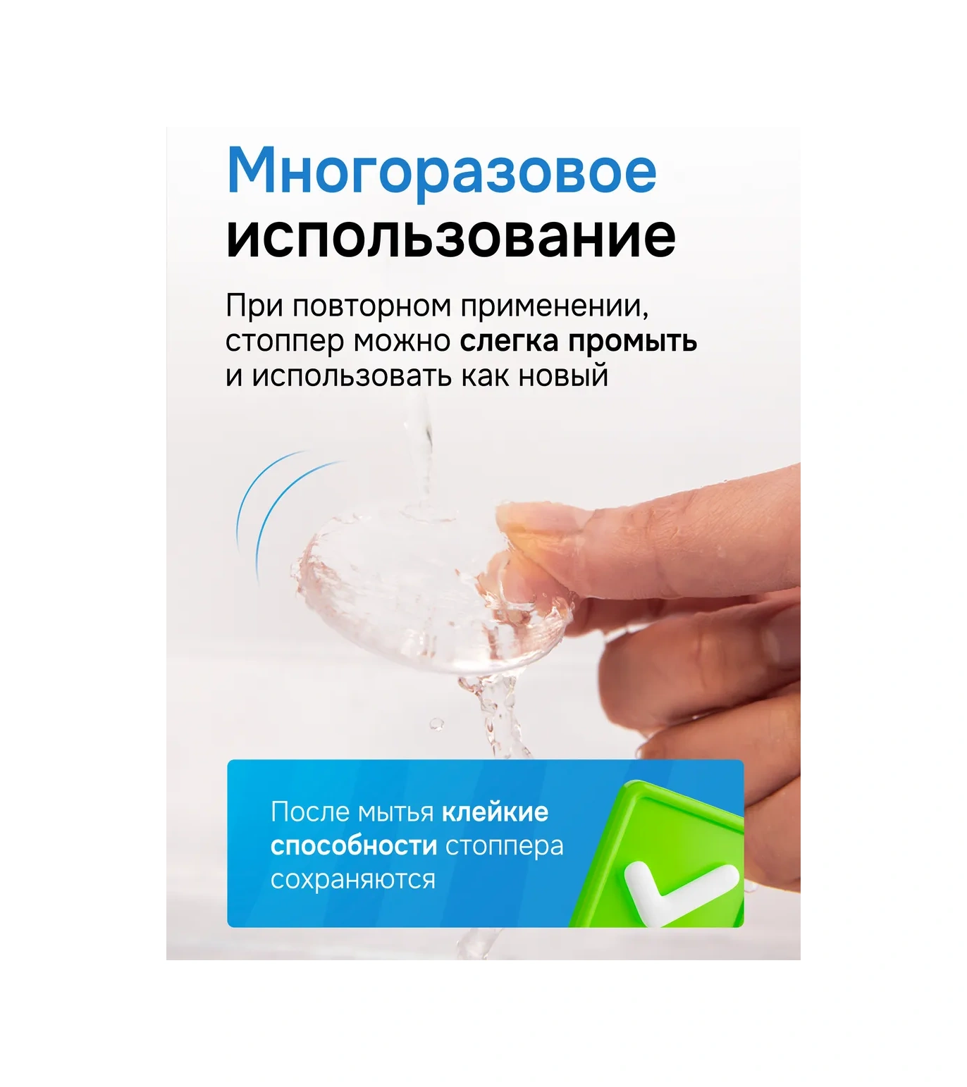 Uutoria Kapı İçin Silikon Duvar Stoperi 285309711