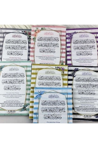 Mevlüt Mermer Desen Isim Etiketli Yasin Kitabı 50 Adet 7 Renk