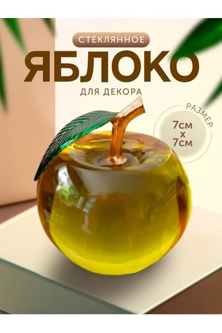 Home Balance Raf İçin İç Mekan Bibloleri 180599998