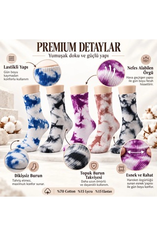 Kahveci.store Unisex Batik Desenli Çorap 5'li Set Pamuklu Renkli Uzun Soket Dikişsiz Nefes Alan Günlük Spor Çorabı 22 Çok  Renkli