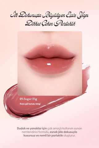 Dasique Chewing Glow Pot 09 Sugar Fig