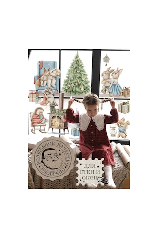 Wallshebno Yılbaşı Duvar Yapışkanları Pencere Mobilya Hayvanlar 122576052 Yeşil