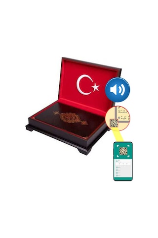 Ahşap Kutulu Kur'an-ı Kerim - 0356 (Rahle Boy, Ay-Yıldız)