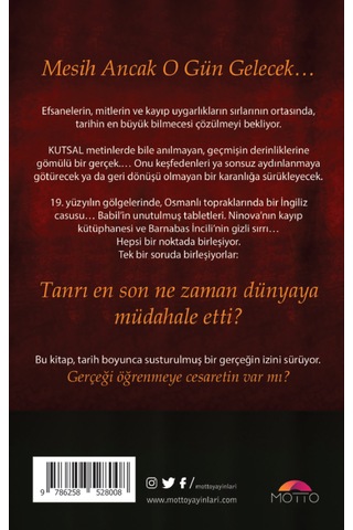 Tanrı Taraf Tutmaz - Saim Turan