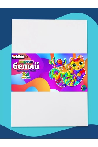 Artenuevo Tek Taraflı Beyaz Karton 24 Yaprak 243971179