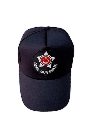 Özel Güvenlik Kepi Yeni Tip Kışlık Siyah-6634