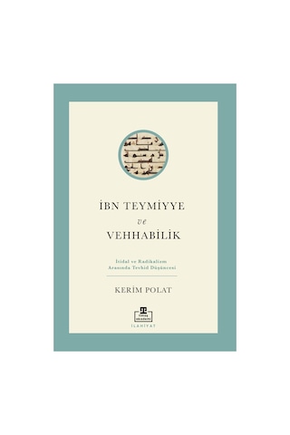Borsa Yatırımı Ve Spekülasyon Üzerine İnceleme