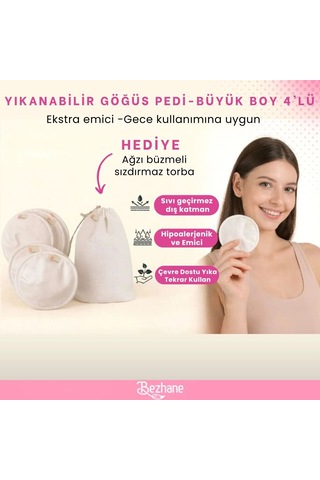 Yıkanabilir Göğüs Pedi - Büyük Boy 4'lü Yıkanabilir Göğüs Pedi - Büyük Boy 4'lü