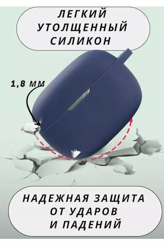 An'&an' Jbl Wave 200 Tws Kulaklık Kılıfı 228598492 Yeşil