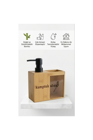 Bambu İkili Banyo Seti - Sıvı Sabunluk & Diş Fırçalık Bambu Banyo Lavabo Organizer Krem
