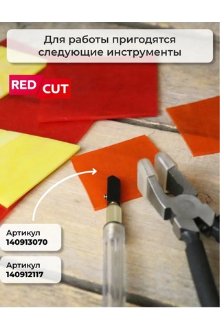 Artworker Redcut Gc3 Profesyonel Cam Kesici Rulo Kesici 279402748