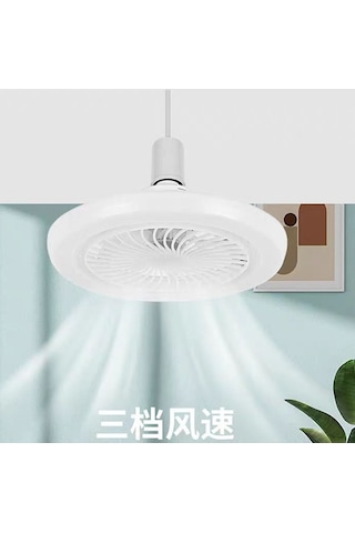 Cbtx L6364-2 E27 Led Işıklı Sessiz Tavan Vantilatörü