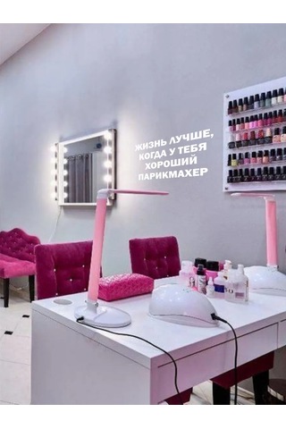 Mimitrend Hayat, İyi Bir Kuaförün Olmasıyla Daha Güzel. 296927337 Beyaz Kum