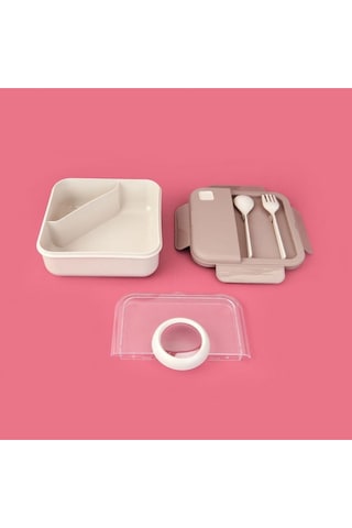 Qlux L-00927 Boutique Beslenme Kabı - Bej - 1.25 Lt Krem