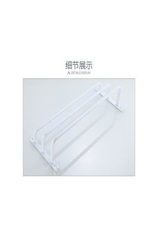 Geeksen Banyo İçin Çok Katlı Yapışkanlı Havlu Askısı, Paslanmaz Çelik, Kolay Kurulum, Modern Tasarım, Geniş Asma Alanı Beyaz