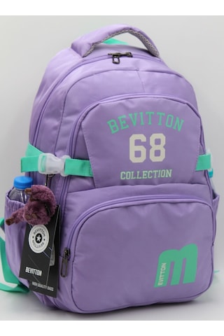Saten Okul Çantası Su Geçirmez Okul Otropedili Sırt Çantası Lila 34500 Lila - Yeşil