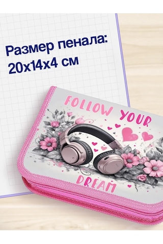 Oniks Büyük Dolgulu Kırtasiye Malzemeleri Olan Okul Kalem Kutusu 430640383 Pembe