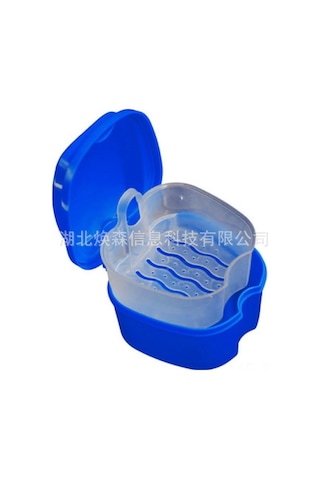 Mufunye Mavi Plastik Protez Diş Kutusu - Ağız Bakımı Gereci, Kolay Kullanım, Dayanıklı Malzeme, Ev Kullanıma Uygun Koyu Mavi