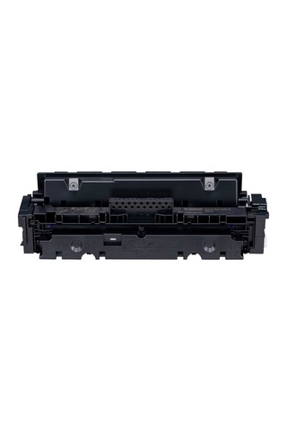 Canon Crg-046h-1254c002 Siyah Toner Yüksek Kapasiteli