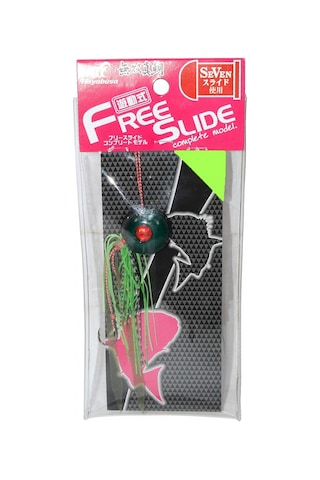 Hayabusa SE 120 Tai Rubber Free Slide 67gr Jig Suni yem