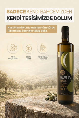 Palamidas Özel Harman Soğuk Sıkım Natürel Sızma Zeytinyağı 750 ML
