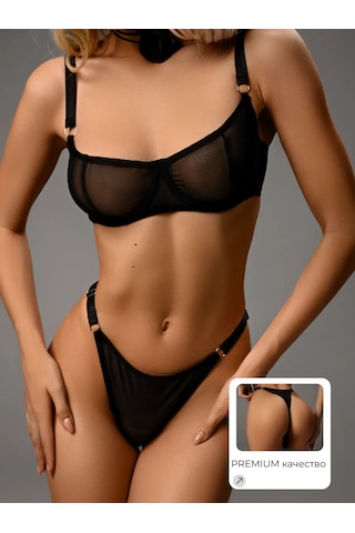 Favorıtka Brand Şeffaf File İç Çamaşırı Seti 281852499 Siyah