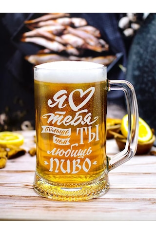 Vimanat Kendi Bira Bardağım 170111673 Beyaz