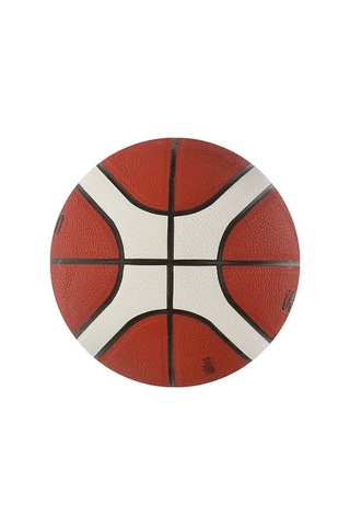 Molten B5g3800 Fıba Onaylı 5 No Basketbol Topu