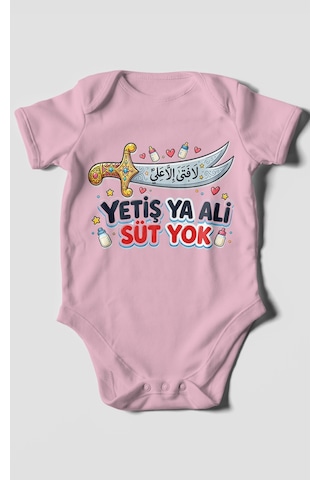 Morivokids Yetiş Ya Ali Süt Yok. Kısa Kollu Bebek Body %100 Pamuk Koyu Pembe