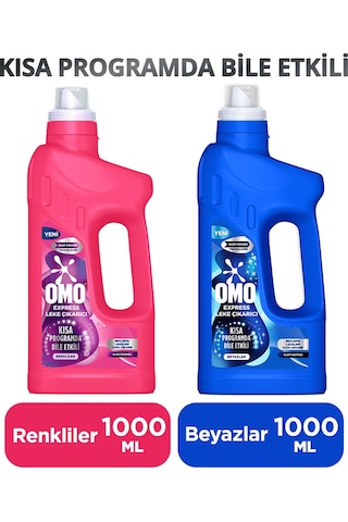 Omo Express Leke Çıkarıcı Renkliler 1000 Ml X1 + Omo Express Leke Çıkarıcı Beyazlar 1000 Ml X1 Diğer