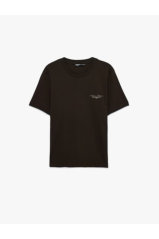 Koton Regular Fit Kısa Kollu Bisiklet Yaka Pamuklu Baskılı Tişört Kahverengi 6sam10273mk Kahve
