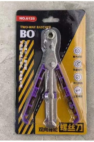 Aubyhe Toptan Çift Taraflı Ratchet Tornavida Seti: Ev Kullanıma Uygun, Anti Kayma Kolu, Mini Uçlar, Mor Renkli Çok Amaçlı Araç